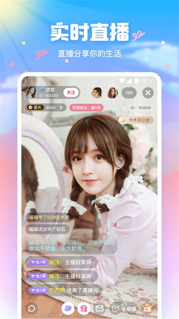 黑桃tvapp下载地址
