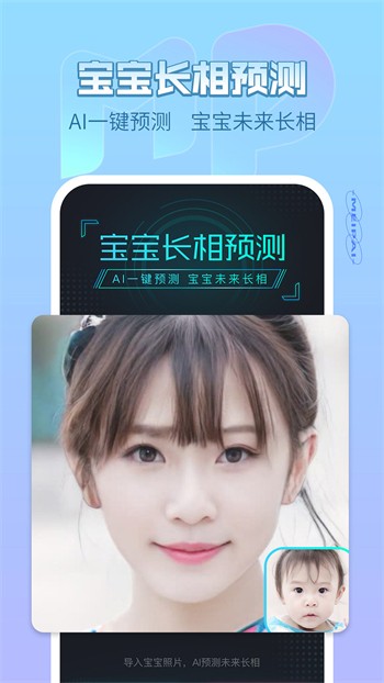 免费高清在线视频下载app下载