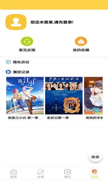 xfb3.xyf幸福宝入口