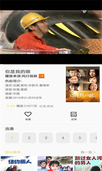 xfb3.xyf幸福宝入口