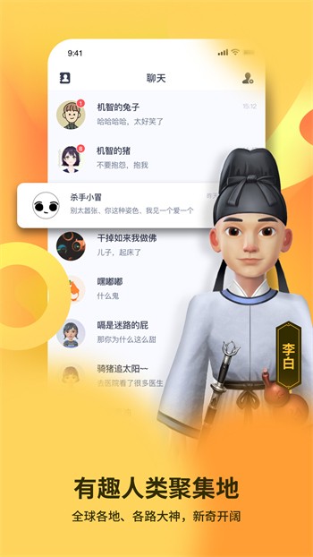 樱桃视频最新地址