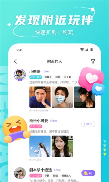 野花视频在线观看www版