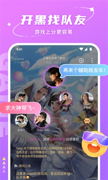 野花视频在线观看www版