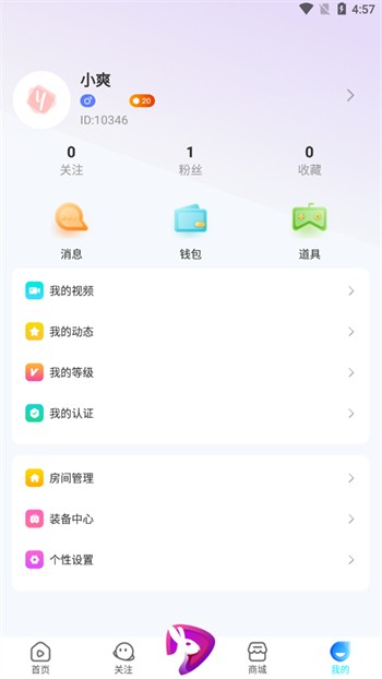 花儿直播在线视频观看
