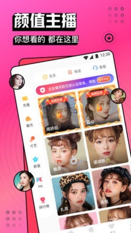 ンピースのエロス在线www免费版下载