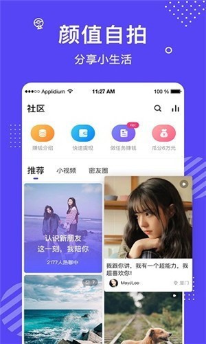 爱如潮水3高清视频韩国下载