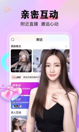 仙踪林果冻传媒短视频最新版app下载