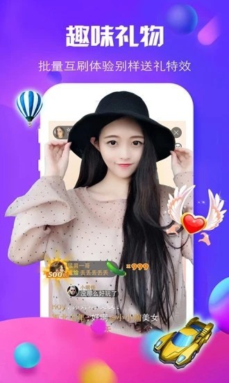 绿巨人ios免费破解无限观看版app下载