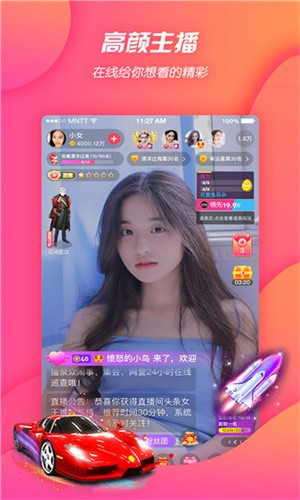最近中文字幕完整视频高清1免费版app最新版
