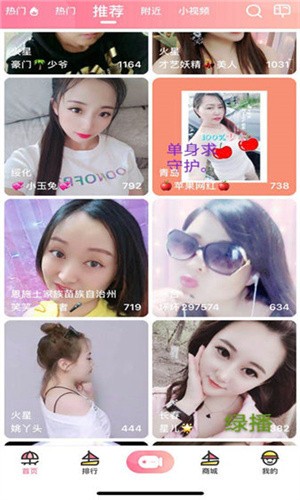 最近中文字幕完整视频高清1免费版app最新版