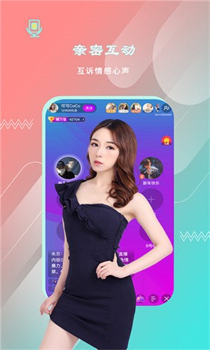丝瓜短视频观看完整版app下载安装