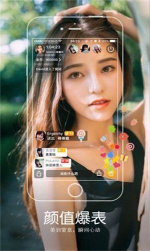 丝瓜短视频观看完整版app下载安装
