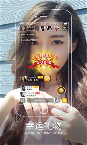 忘忧草wyc.apk俏佳人优化本