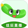 丝瓜视频免费下载