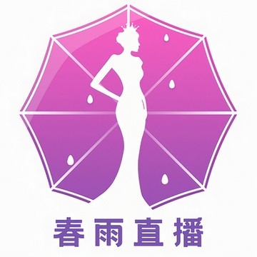 春雨直播app免费观看视频