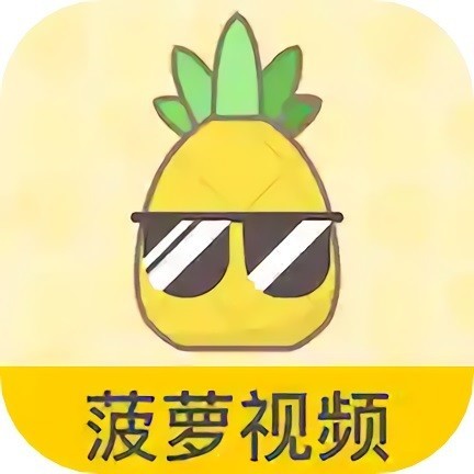 菠萝视频高清视频在线7_logo
