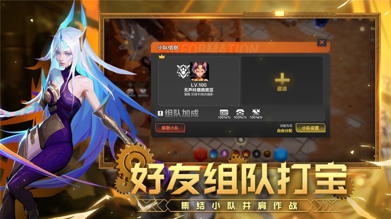 火炬之光无限兑换码2024最新
