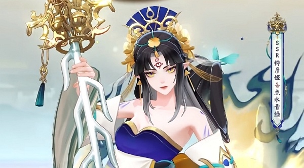 阴阳师点水青绿怎么得 阴阳师点水青绿获取方式