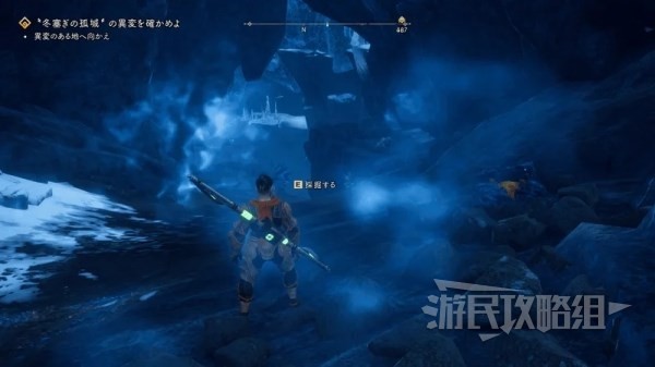 《狂野之心》光石获取及使用方法 光石怎么获得