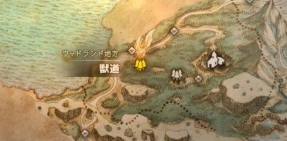 八方旅人3040级去哪刷怪最好-八方旅人30-40级去哪升级快最佳升级路线