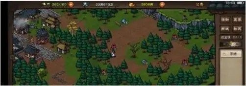烟雨江湖归元剑意任务攻略-归元剑意怎么升级