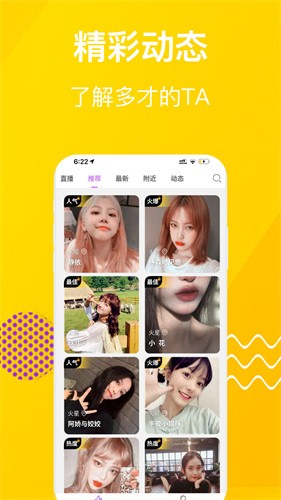 无敌神马电影手机版下载