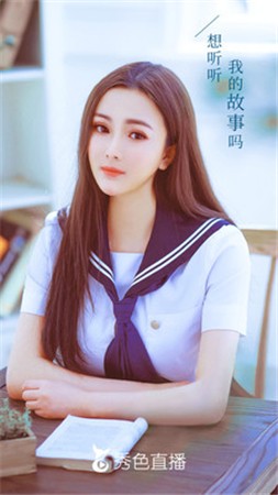 梅花视频老版本app下载地址