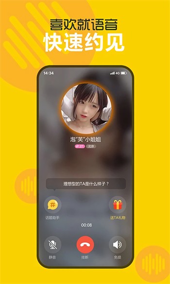 啦啦啦中文在线观看电视剧免费版手机下载