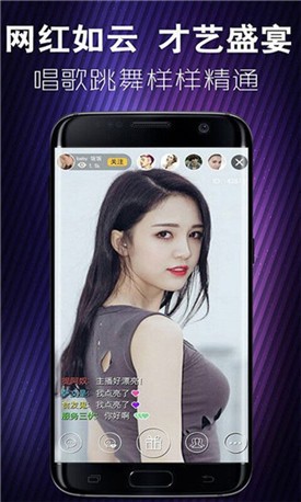 香蕉成视频人手机版下载大全观看