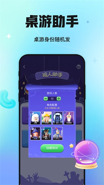 木瓜直播app下载入口下载