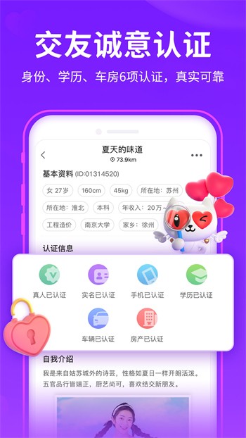 啦啦啦中文在线观看电视剧免费版手机下载