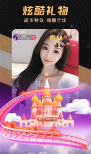 番茄视频无限次免费版
