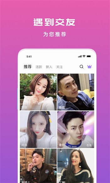 好漫漫画纯净版下载