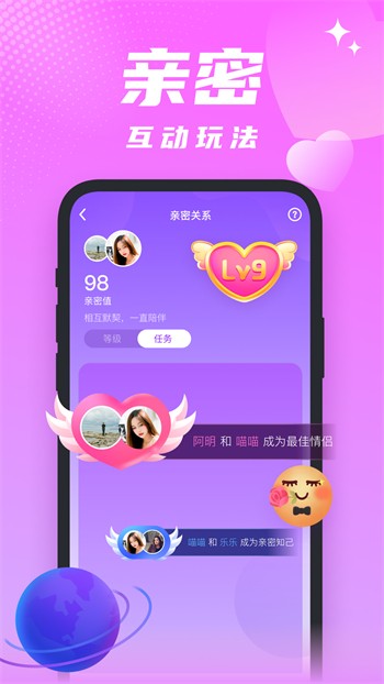 青苹果乐园免费观看电视剧高清动漫最新版