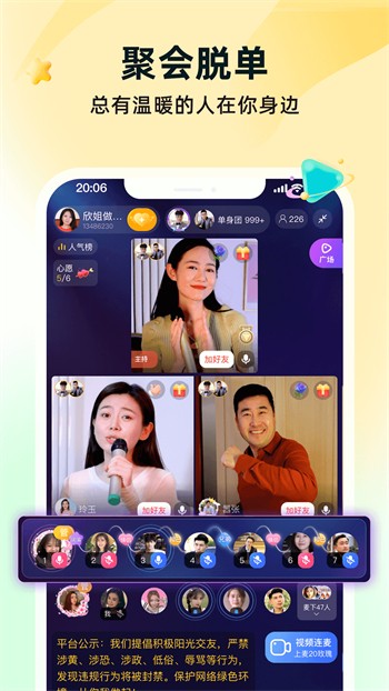 多多影院深夜版在线