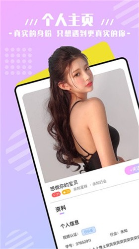 香蕉成视频人手机版下载大全观看