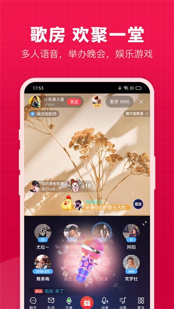 XDEVIOS中文版安装包下载大全下载