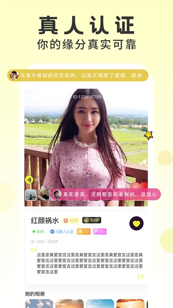一个人免费观看在线视频www视频下载