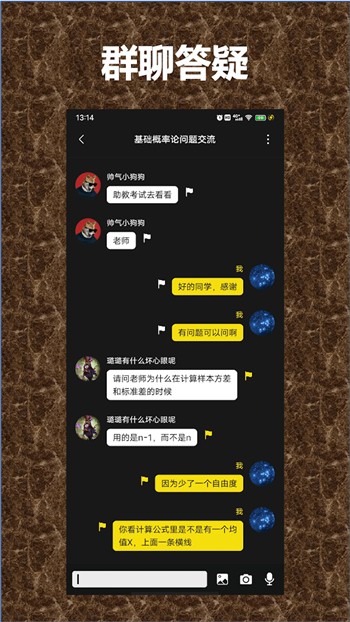 木瓜直播apk下载入口下载
