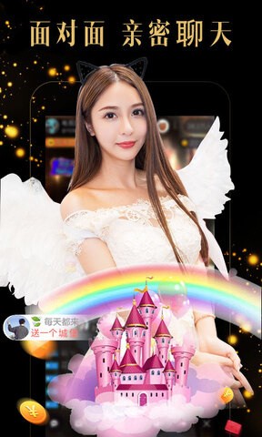 老版茄子app官网最新版下载