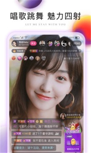 黄金软件app下载3.0.3下载链接安装