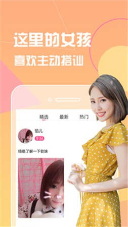 勤奋影视