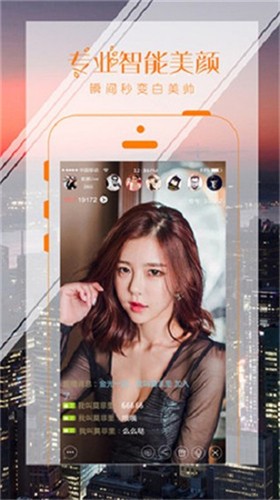 星空无限传媒xk8027最新版