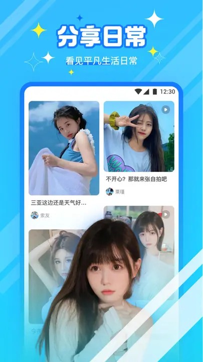 5178tv播放器在线下载下载