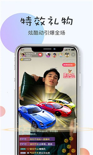 私密浏览器看片免费视频安卓版下载