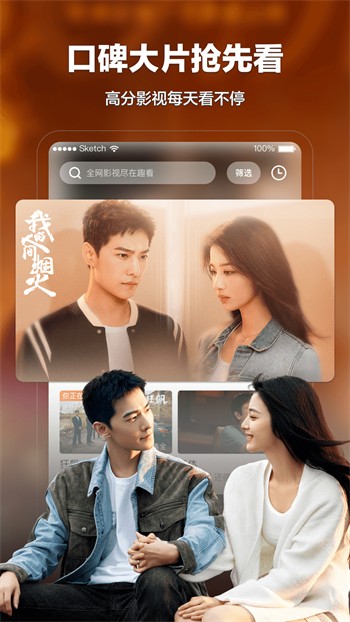 萆榴视频caovwcom下载下载