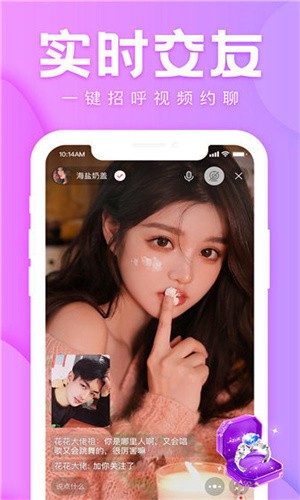 红楼直播app下载大全下载