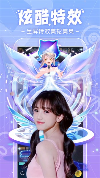 8848影院安装包在线下载安卓版