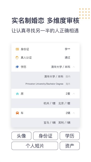 蜜芽MIYA737.MON永不失联免费版下载