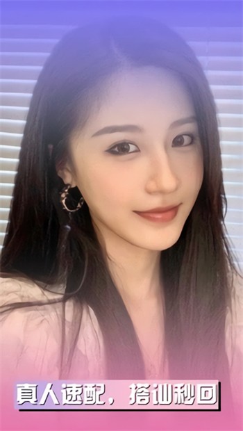性巴克AI安装包下载地址安装